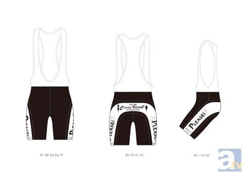 おねがい☆ティーチャー』一挙配信＆限定商品発売決定！ | アニメイト