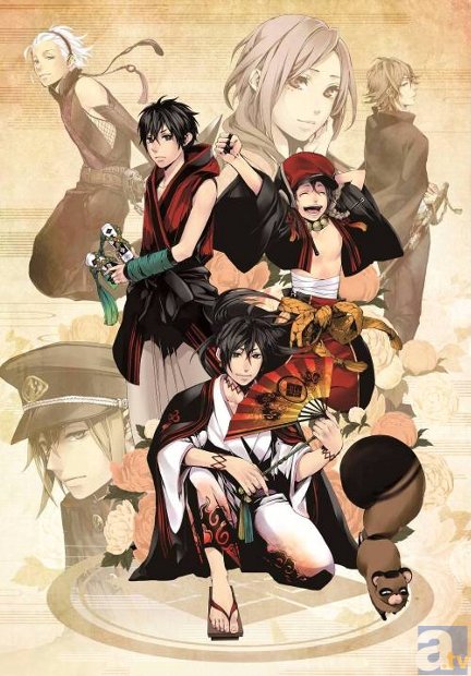 10月新番組『曇天に笑う』に、鳥海浩輔さんの出演が決定