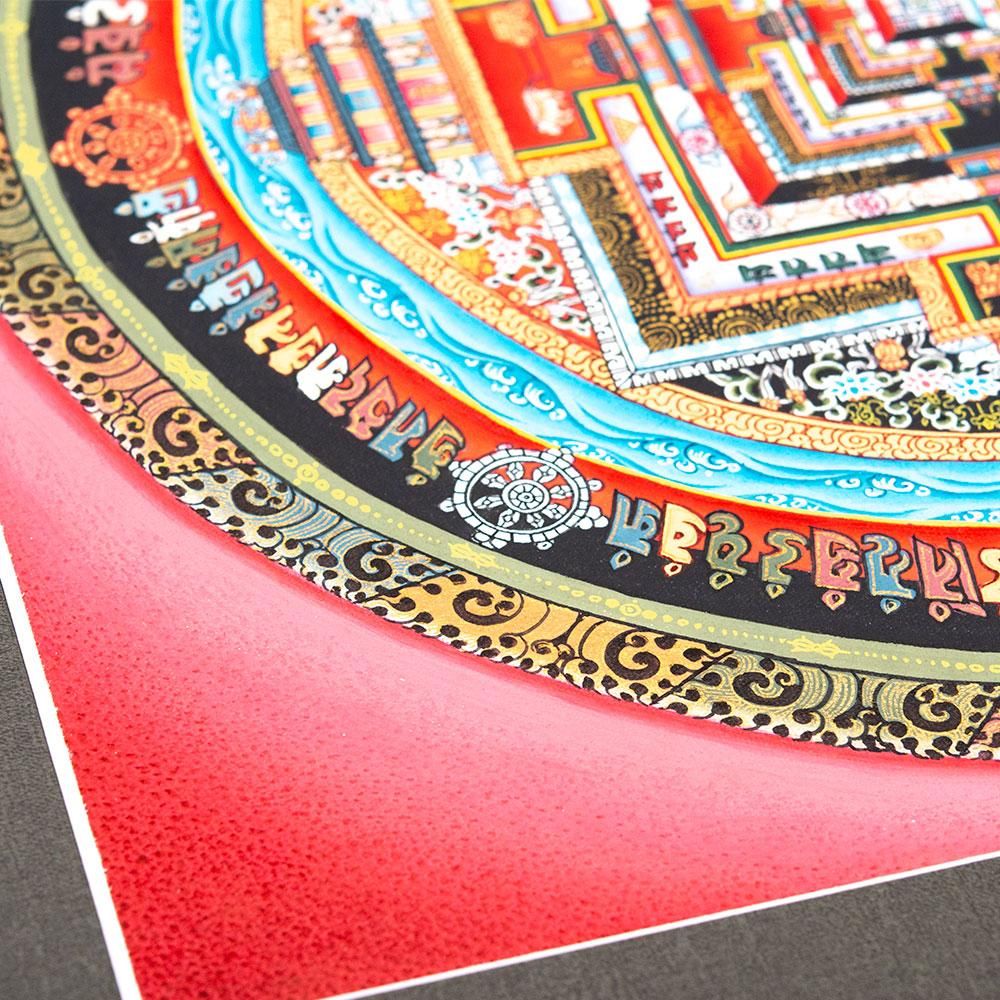 ネパール仏画 カーラチャクラ曼荼羅（マンダラ）Type.4｜旅する雑貨屋