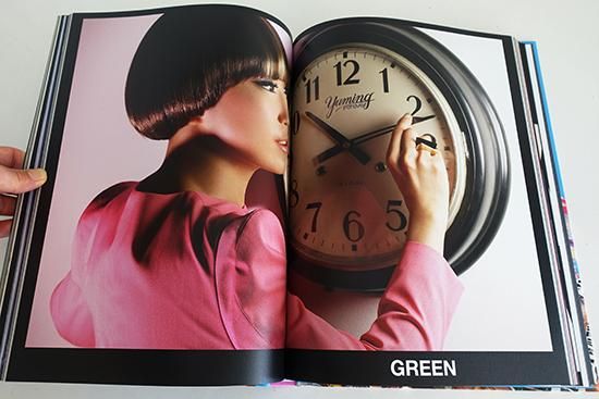 Yuming Forever by LESLIE KEE ユーミン・フォーエバー レスリー・キー