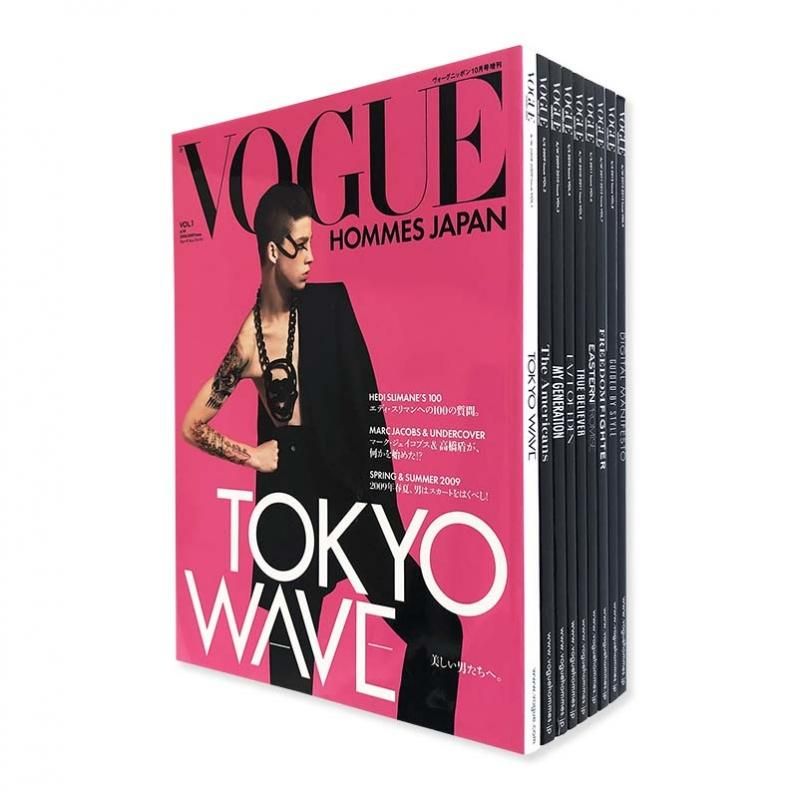 VOGUE HOMMES JAPAN complete 9 volumes setヴォーグ・オム・ジャパン