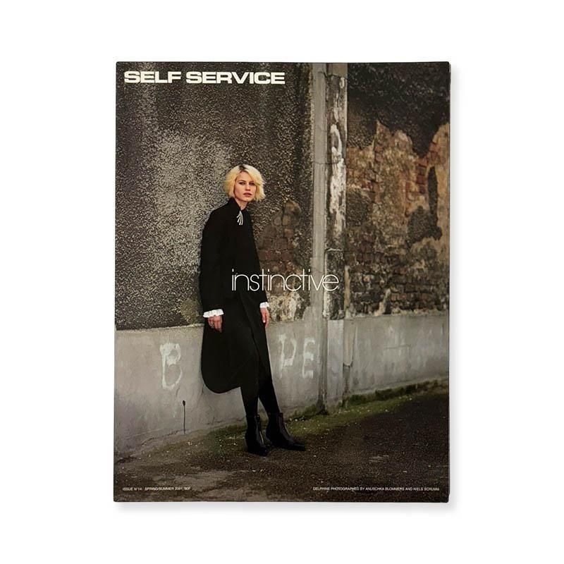 アート・デザイン・音楽 object magazine No.2 1972 アート・デザイン