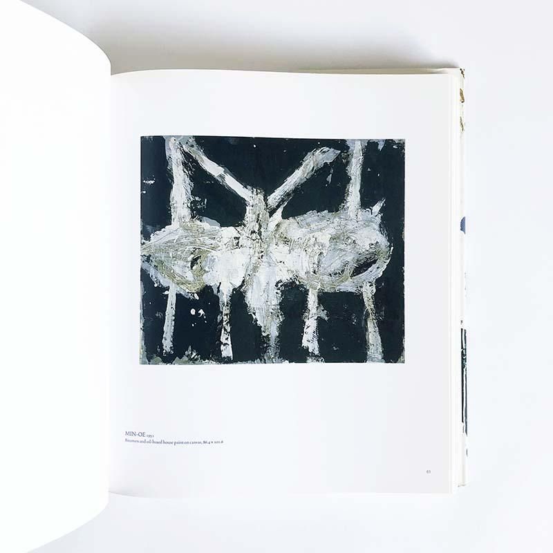 Cy Twombly: Cycles and Seasonsサイ・トゥオンブリー - 古本買取 2手