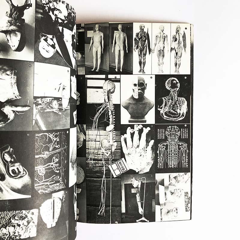 objet magazine YU No.3 1972 Seigo Matsuoka遊 第3号 1972年 松岡正剛