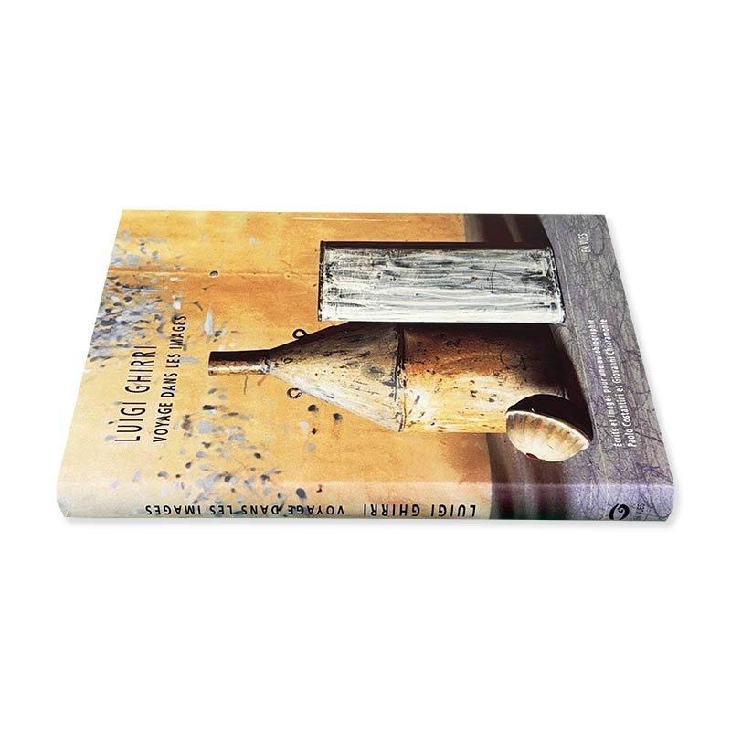 Luigi Ghirri: Voyage Dans Les Imagesルイジ・ギッリ - 古本買取 2手