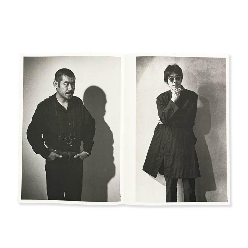 COMME des GARCONS HOMME No.12 Catalogue 1983コムデギャルソン・オム