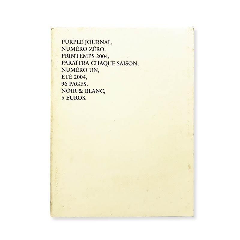 パープル Purple magazine - 古本買取 2手舎/二手舎 nitesha 写真集