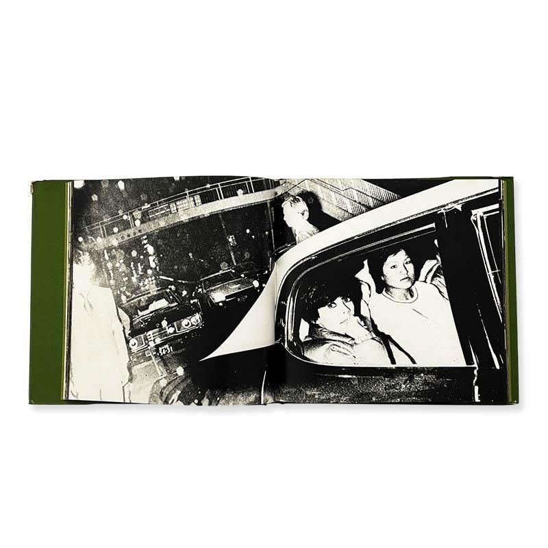 Daido Moriyama: JAPAN, A PHOTO THEATER 2続にっぽん劇場写真帖 森山