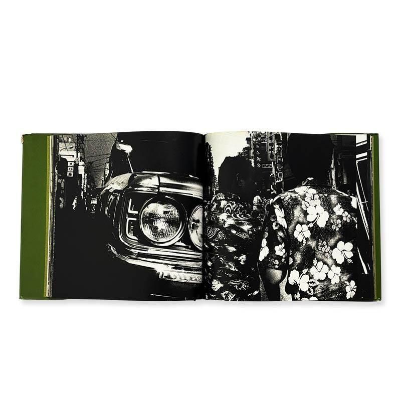 Daido Moriyama: JAPAN, A PHOTO THEATER 2続にっぽん劇場写真帖 森山