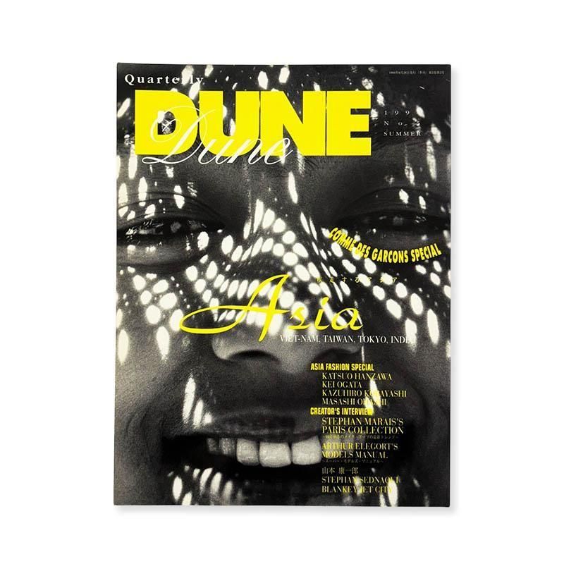 螺旋海岸 ノートブック 志賀理江子 RASEN KAIGAN notebook Lieko Shiga