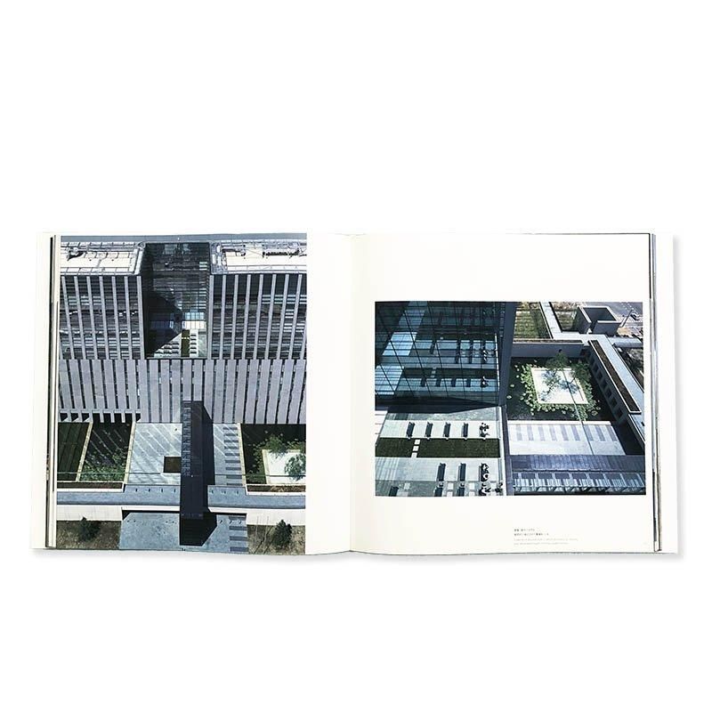 The Architecture of Yoshio Taniguchi谷口吉生 建築作品集 - 古本買取