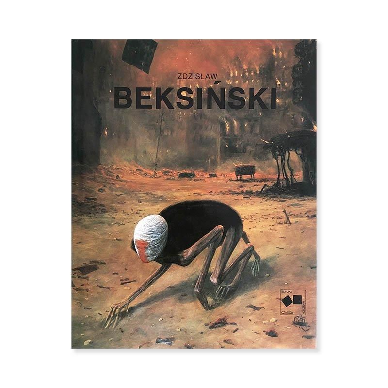 Tadeusz Nyczek: ZDZISLAW BEKSINSKIズジスワフ・ベクシンスキー