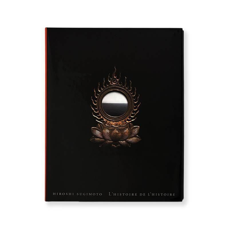 IT'S ALL GOOD Boogie ブギー 写真集 - 古本買取 2手舎/二手舎 nitesha