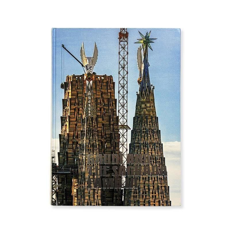 SOMEDAY SOMEWHERE by Yasuhiro Ishimotoある日ある所 石元泰博 - 古本