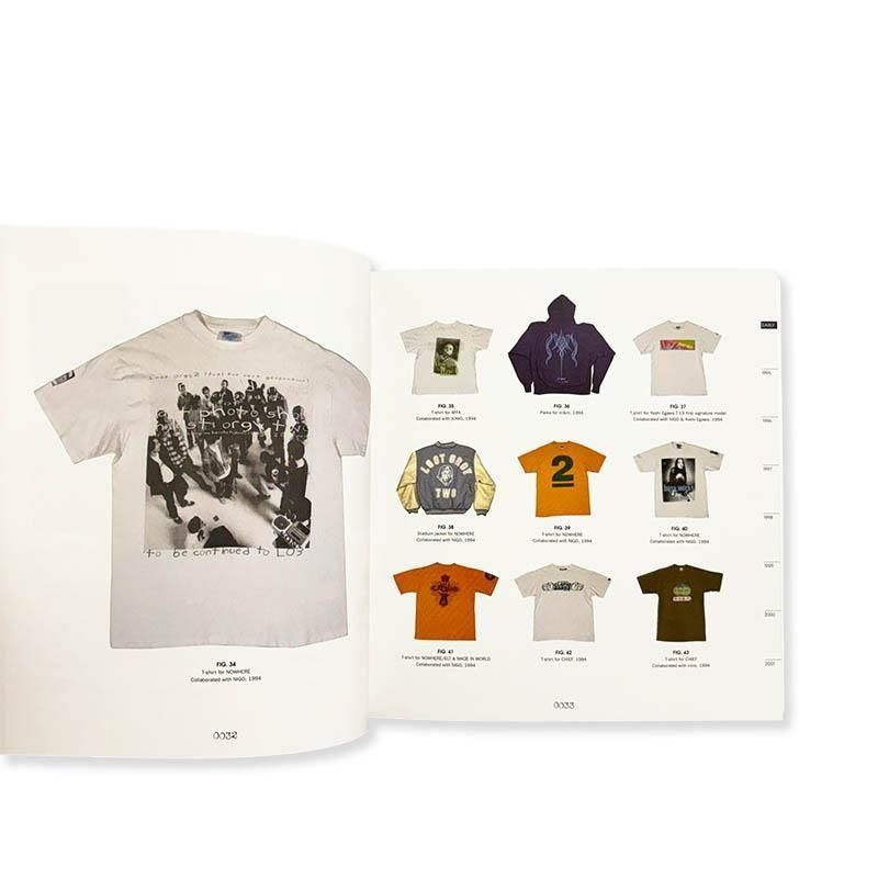 THIS IS NOT A GRAPHIC ART BOOK: THE GRAPHIC WORKS OF SEVEN STARS