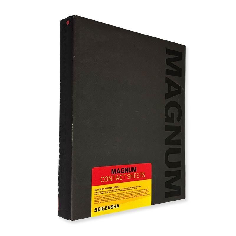 アトラス 現代世界における知の地図帳 叢書・ウニベルシタス 807