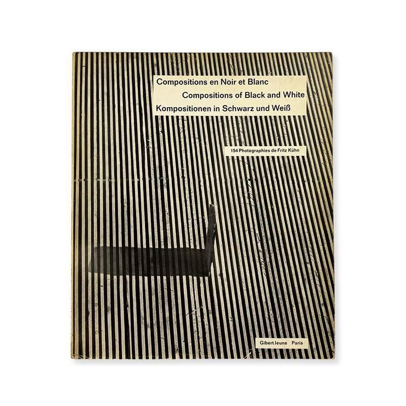 SEQUENCES Duane Michals デュアン・マイケルズ 写真集 - 古本買取 2手