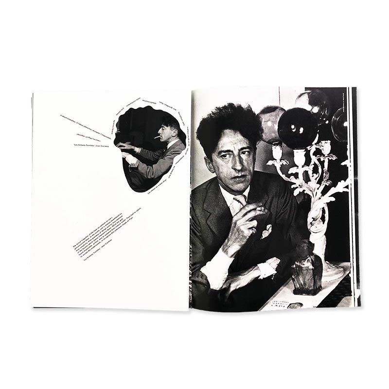 Comme des Garcons SIX (Sixth Sense) Number 1 1988コムデギャルソン