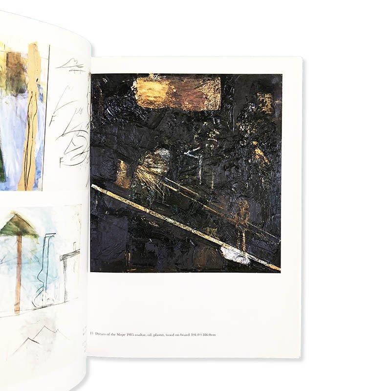 SHINRO OHTAKE 1984-1987 *signed大竹伸朗 展覧会カタログ *署名本