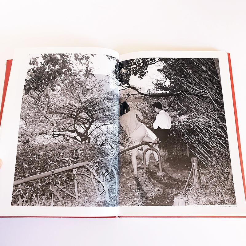 80's FAMILY: STREET PHOTO RANDOM JAPAN by Seiji Kurata - 古本買取