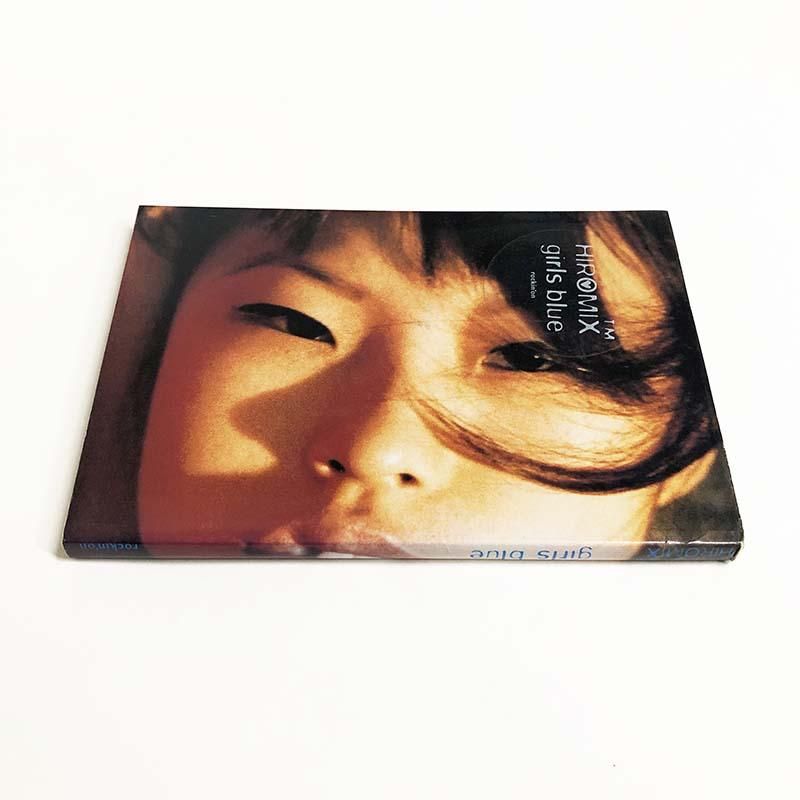 HIROMIX: girls blueヒロミックス - 古本買取 2手舎/二手舎 nitesha