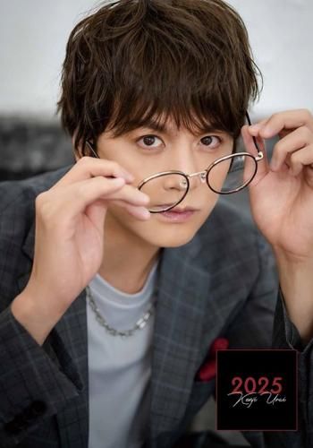 うらけん観劇手帳2025（カバー無） - 浦井健治オフィシャルネットショップ