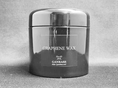 GRAPHENE WAX 200g