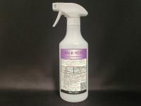 AVELLバージョン5.1（マルチ硬化系コーティング剤）50ml