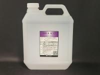 洗車用品専門店GANBASS