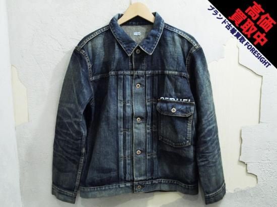 SEQUEL × Fragment design '1st DAMAGE DENIM JACKET'デニムジャケット