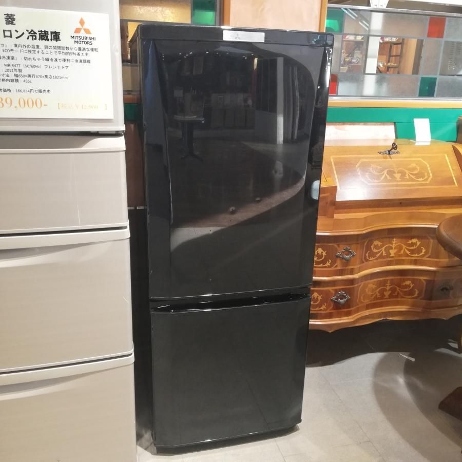 dai※三菱 冷凍冷蔵庫 MR-P15Z-B1 ブラック dai※三菱 冷凍冷蔵庫 MR