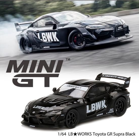 MINI GT 1/64 LB WORKS Toyota GR Supra Glossy Black ＋ Matt Black