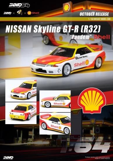 INNO 1/64 NISSAN SYLINE GT-R R32 PAMDEM ROCKET BUNNY Shell