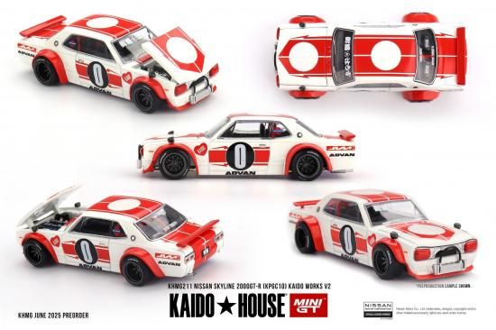 KAIDO☆HOUSE 1/64 Nissan スカイライン 2000GT-R (KPGC10) Kaido