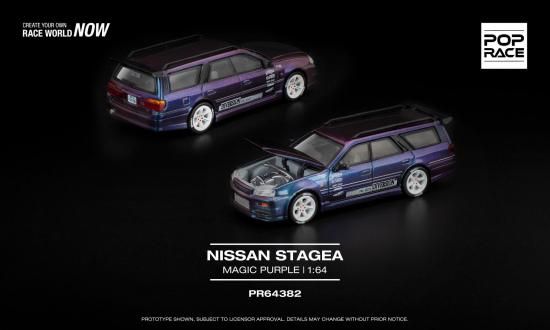 POP RACE 1/64 NISSAN STAGEA MAGIC PURPLE 日産 ステージア マジック