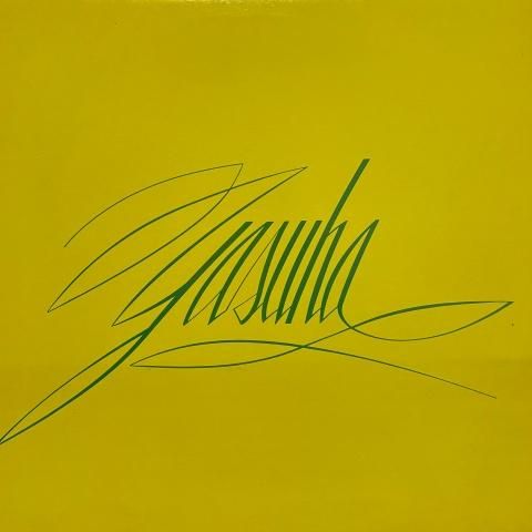 Yasuha (泰葉) / フライデイ・チャイナタウン (Fly-Day Chinatown) (12