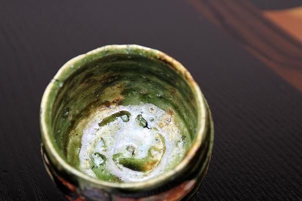 深見文紀 「 織部ぐい呑 」 酒器 - レトロ ＆アート空間 「 古美術