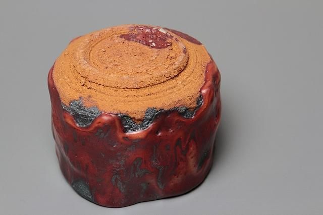 山田 和 「 炎舞志野ぐい呑 」 酒器 盃 - レトロ ＆アート空間 「 古