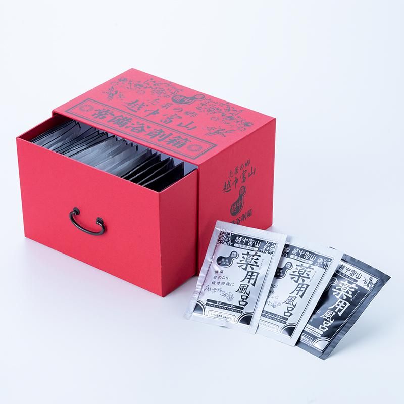 越中富山の薬用風呂 3種 30包セット常備浴剤箱入【通販専用商品 - 五洲