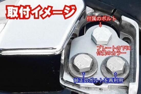 ユーノス マツダ ロードスター ハードトップ 取付金具 リア用 NA NB