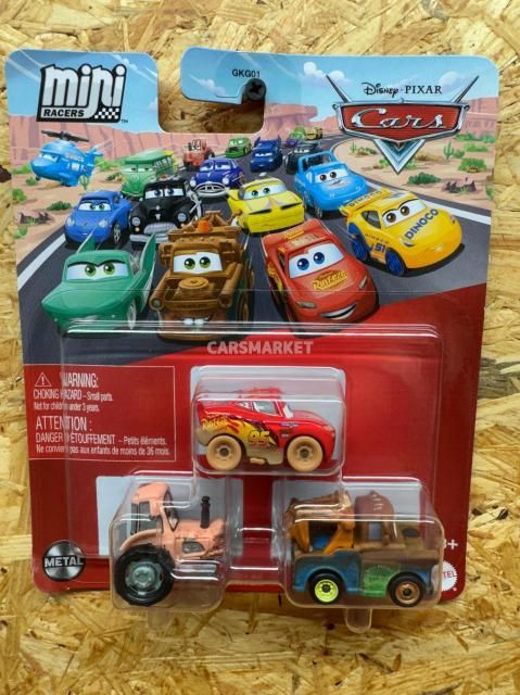 商品検索 - カーズミニカー専門店 カーズマーケット