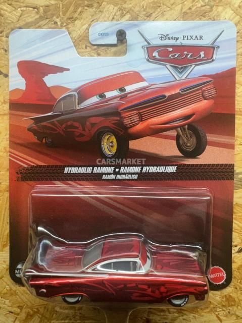 商品検索 - カーズミニカー専門店 カーズマーケット