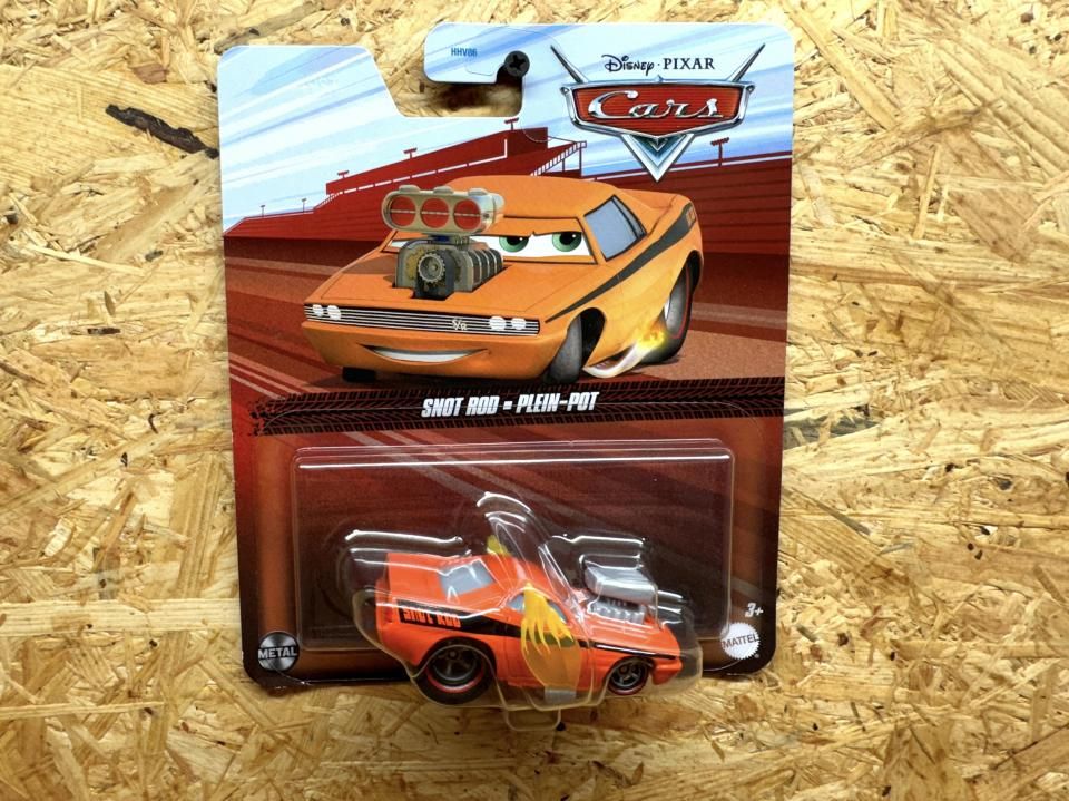 SNOT ROD with FLAMES 2024