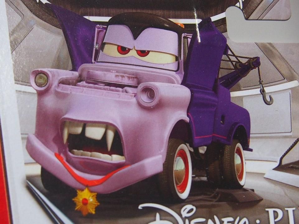 おまえのガソリン吸ってやるっ！ドラキュラメーター DELUXE版