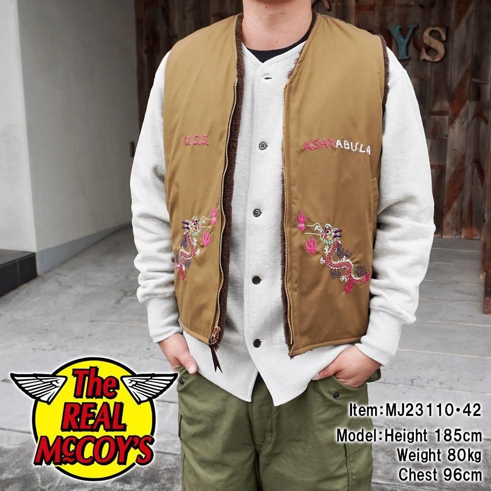 ALPACA VEST / USS ASHTABULA