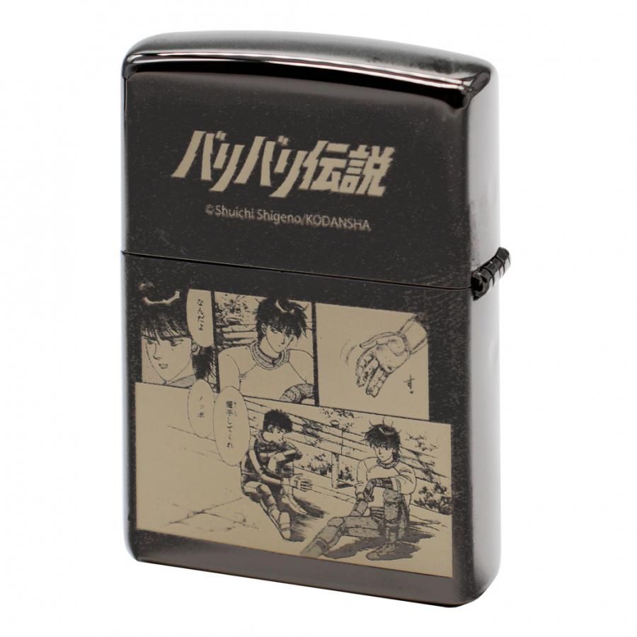 Zippo 『バリバリ伝説』 【限定150個】