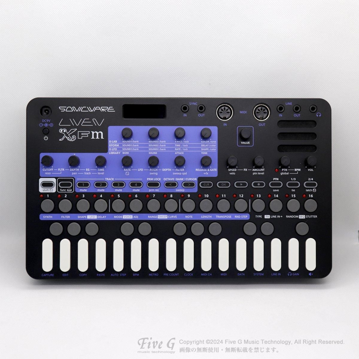 SONICWARE | LIVEN XFM【B級品特価】| シンセサイザー / リズムマシン