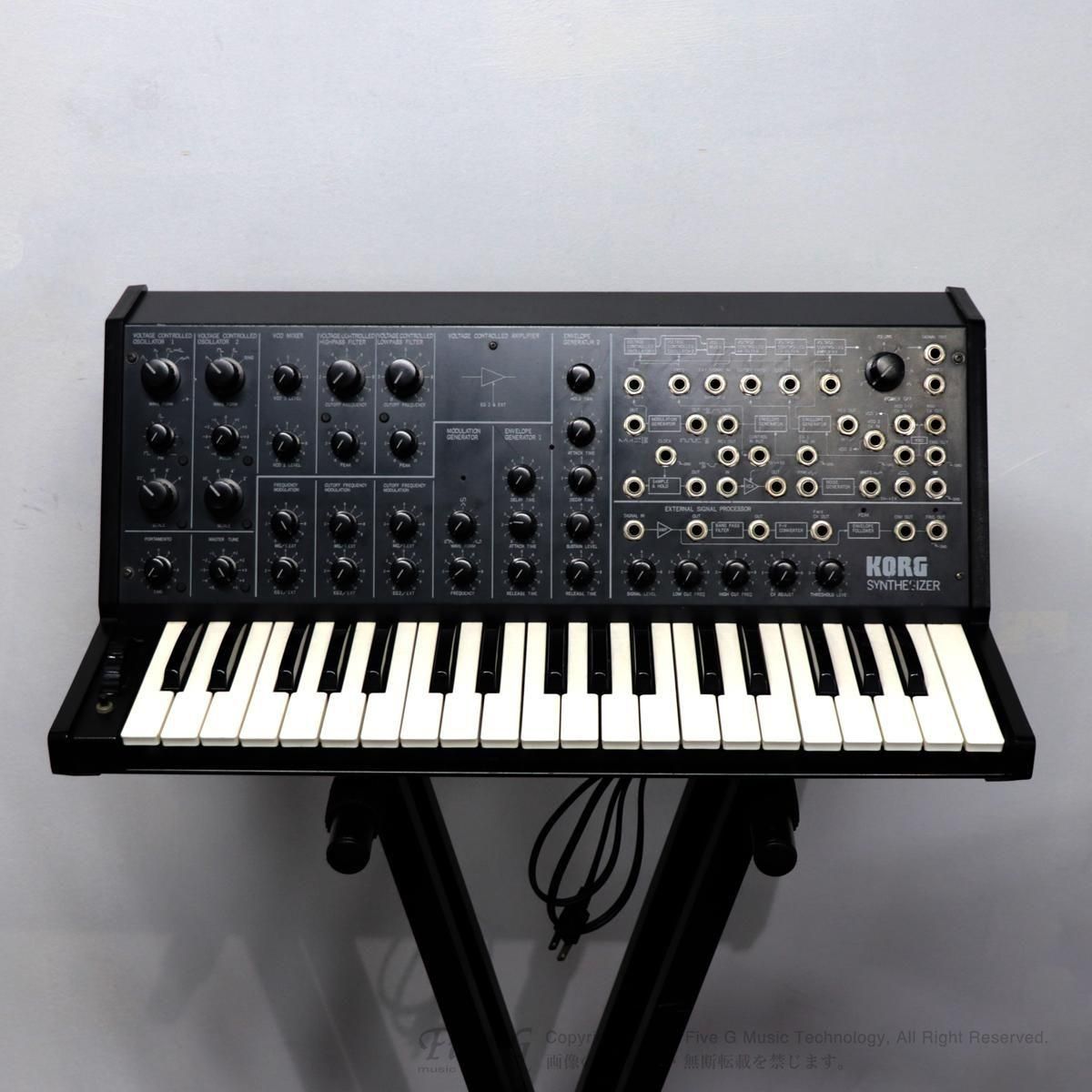 KORG | MS-20 前期 | ヴィンテージ - Vintage - シンセサイザー