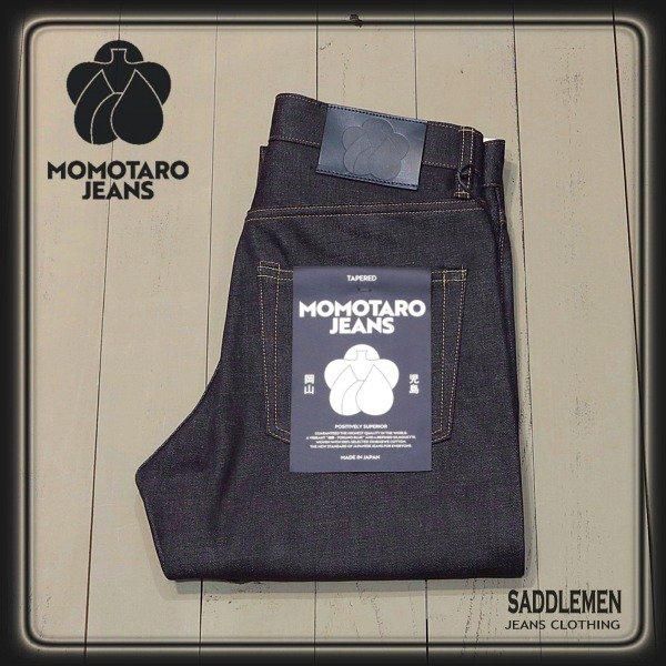 桃太郎ジーンズ「#200 STANDARD」テーパードジーンズ - アメカジ