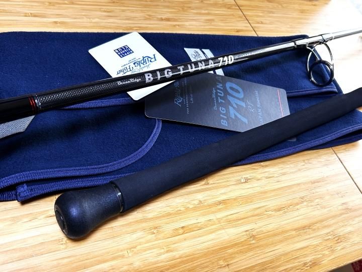 RippleFisher BIG TUNA 710RT JAPAN Special/HEAVY CLASS